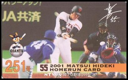 251 Hideki Matsui